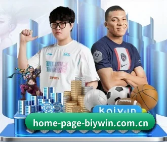 品牌诞生 - home-page-biywin.com.cn品牌正式登场,持有顶级运营资质,树立行业标杆。